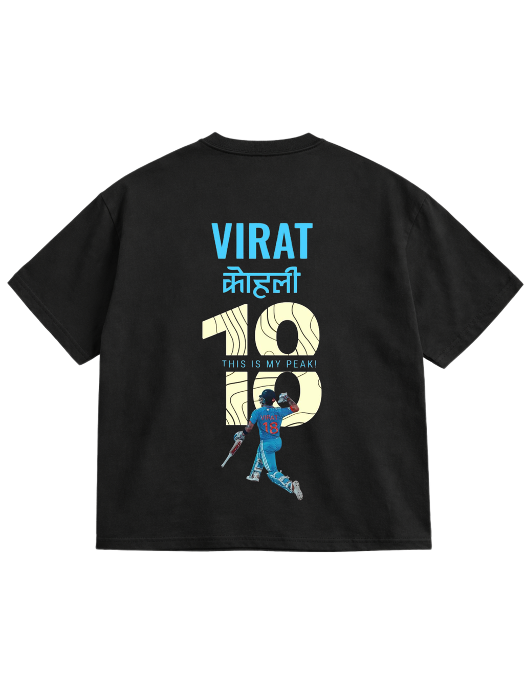 Virat Kohli RCB Oversized T-Shirt