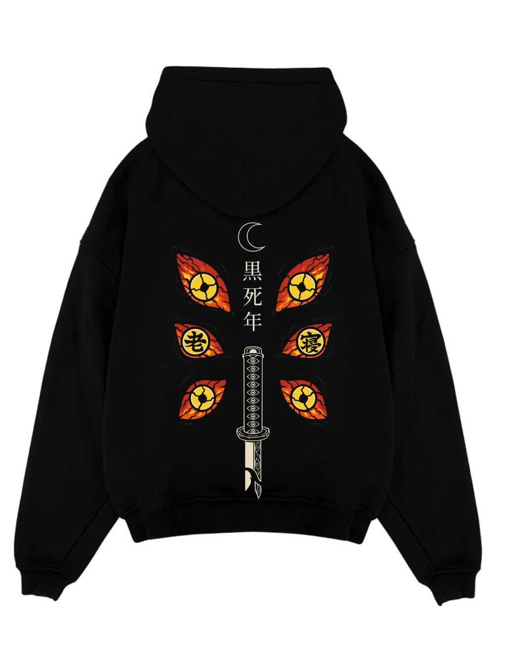 Upper Moon ONE Oversized Hoodie