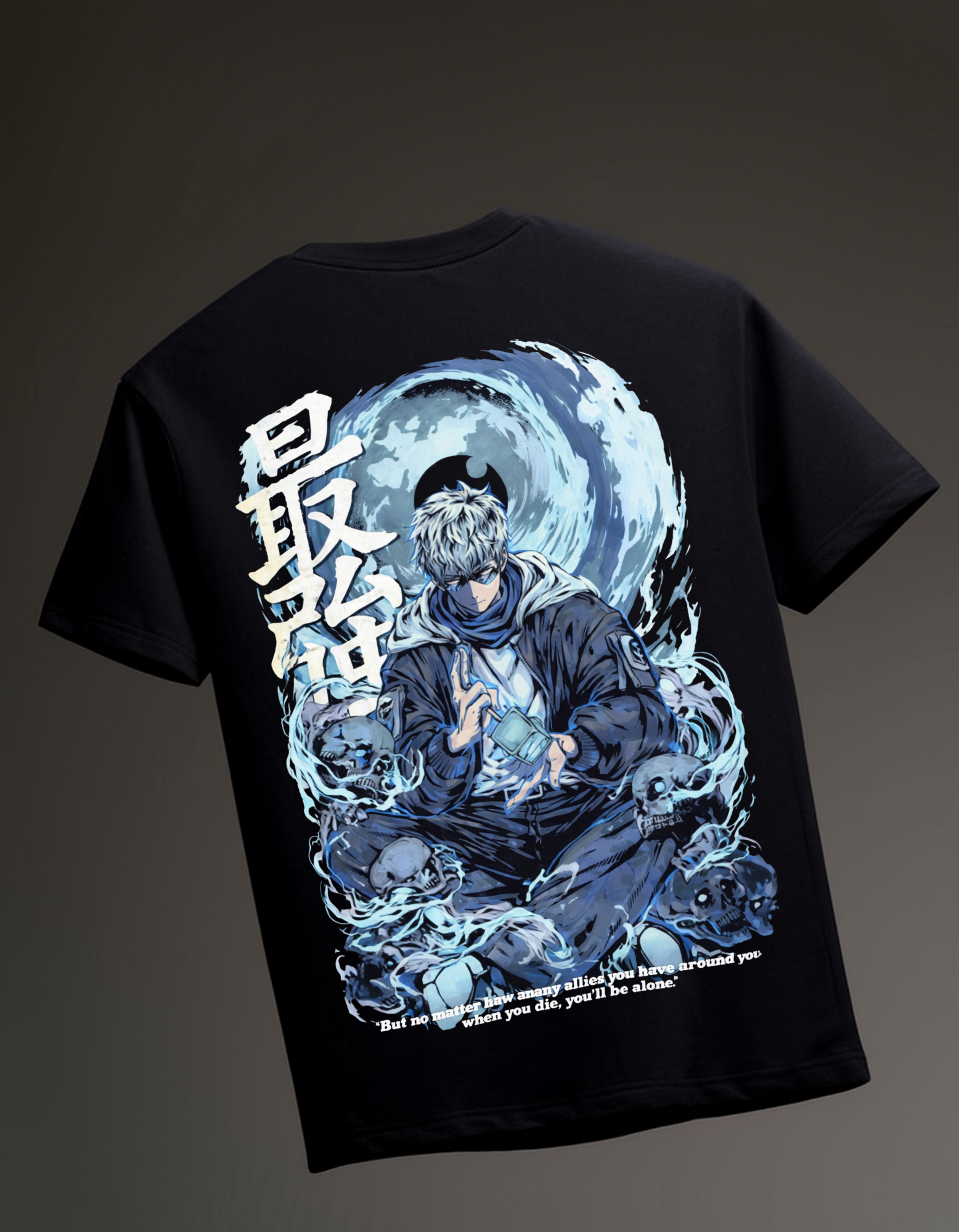 GOJO  Oversized T-Shirt