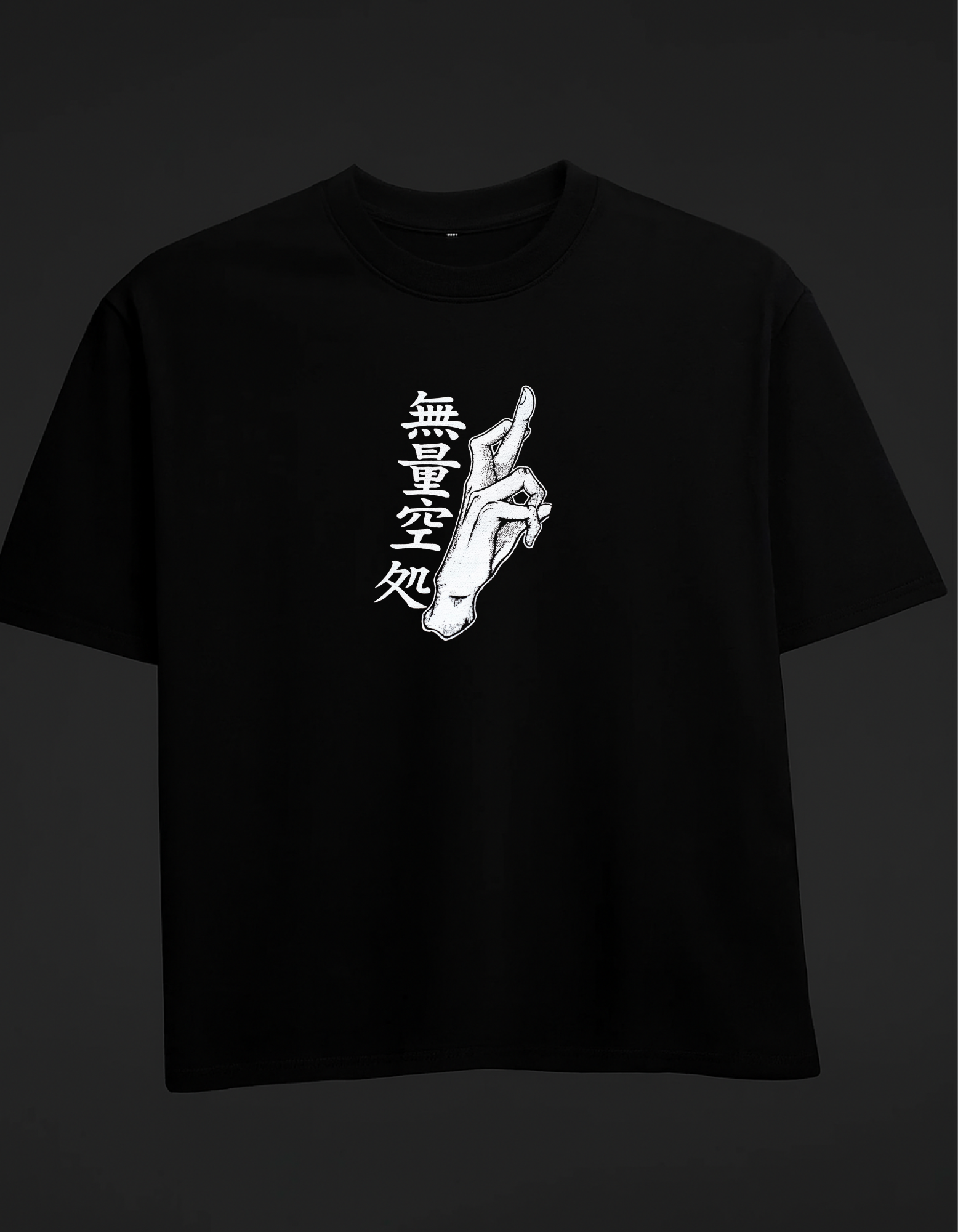 GOJO  Oversized T-Shirt