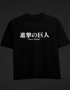 Eren Yeager Anime Oversized T-Shirt